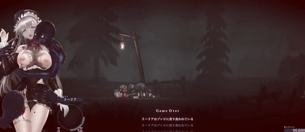 图片[3]-【PC/日系ACT】SiNiSistar2 [v1.3.1] 官方中文版【2.35G】 - Bro18社区-Bro18社区