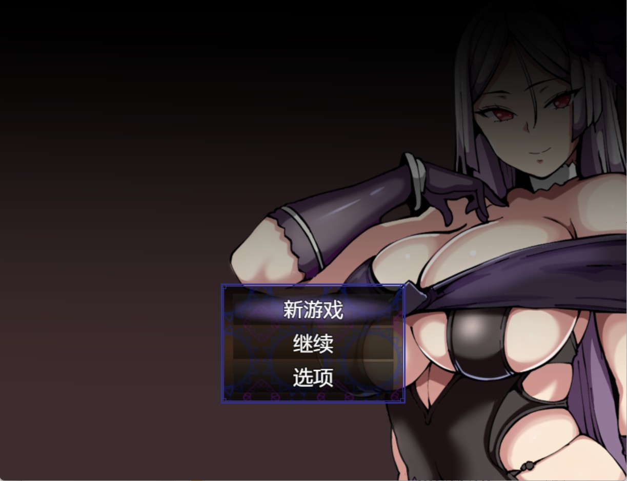 【日系/RPG/作弊】被夺走的英雄谭 AI汉化版【PC/安卓/320】-Bro18社区