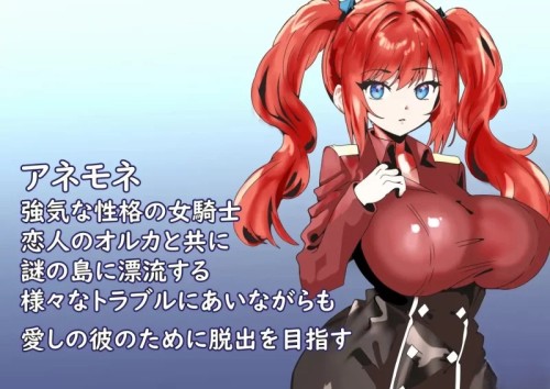 图片[3]-【PC+安卓/RPG/NTR】 弱者无用的蛮族NTR村~我的女朋友是强者的东西~ [1+440M][百度盘]-嘤嘤怪之家