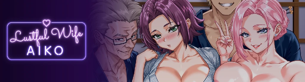 【日系SLG/AI汉化/绿帽】淫妻蓝子 Lustful Wife Aiko [v0.8.1] AI汉化版【PC+安卓/789M/更新】-Bro18社区