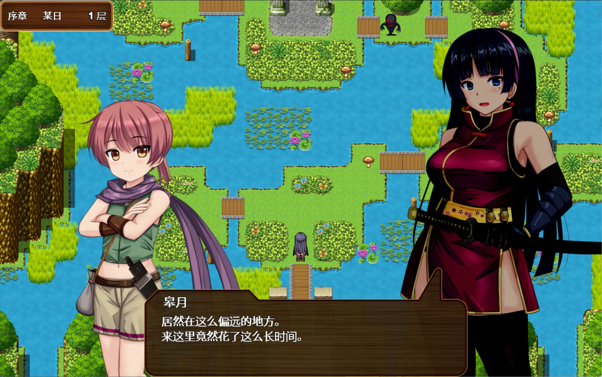 图片[2]-【日系/RPG/作弊】人妻剑士皐月的被寝取卖春记_1_0_08AI汉化版【PC/安卓/1.86G】
