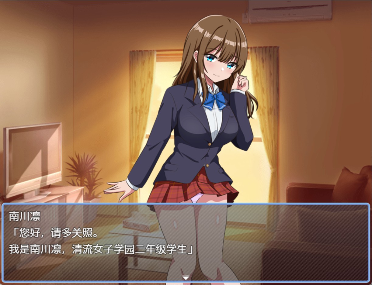 图片[4]-【日系/RPG】欢迎来到太阳公寓！ AI汉化版【PC/安卓/350M】