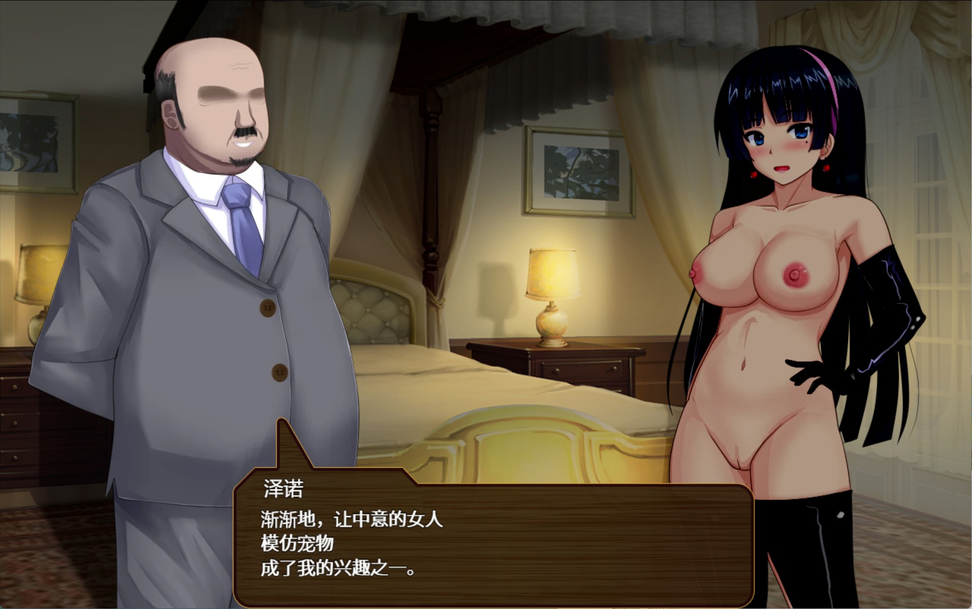 图片[3]-【日系/RPG/作弊】人妻剑士皐月的被寝取卖春记_1_0_08AI汉化版【PC/安卓/1.86G】
