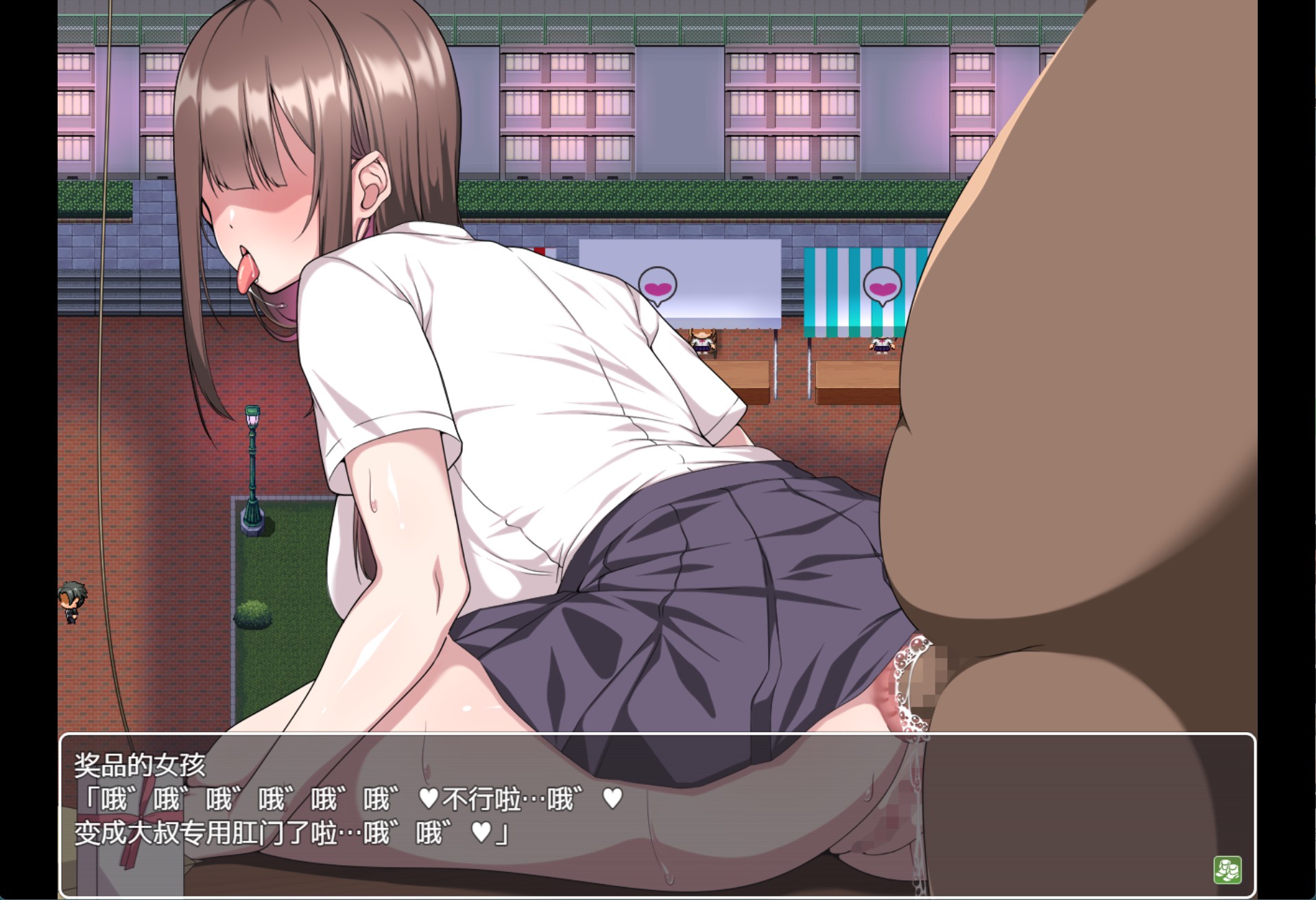 图片[7]-【日系/RPG/作弊】这是泡姬学园的文化节+DLC AI汉化版【PC/安卓/7.1G】