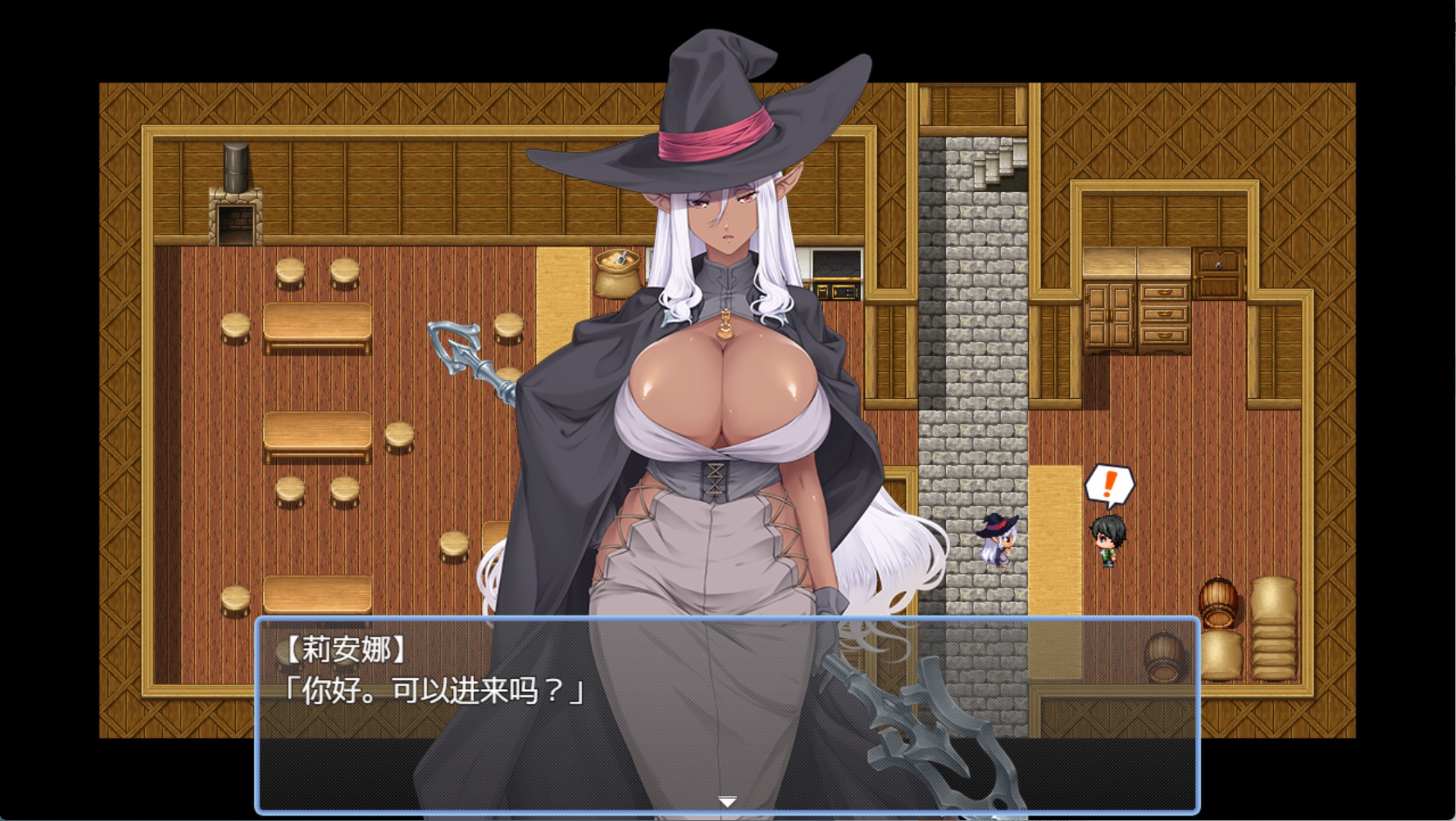 图片[2]-【日系/RPG/作弊】催眠旅馆：我为爱人打造的黑暗精灵身体——今晚我会享受它  AI汉化版【PC/安卓/422M】