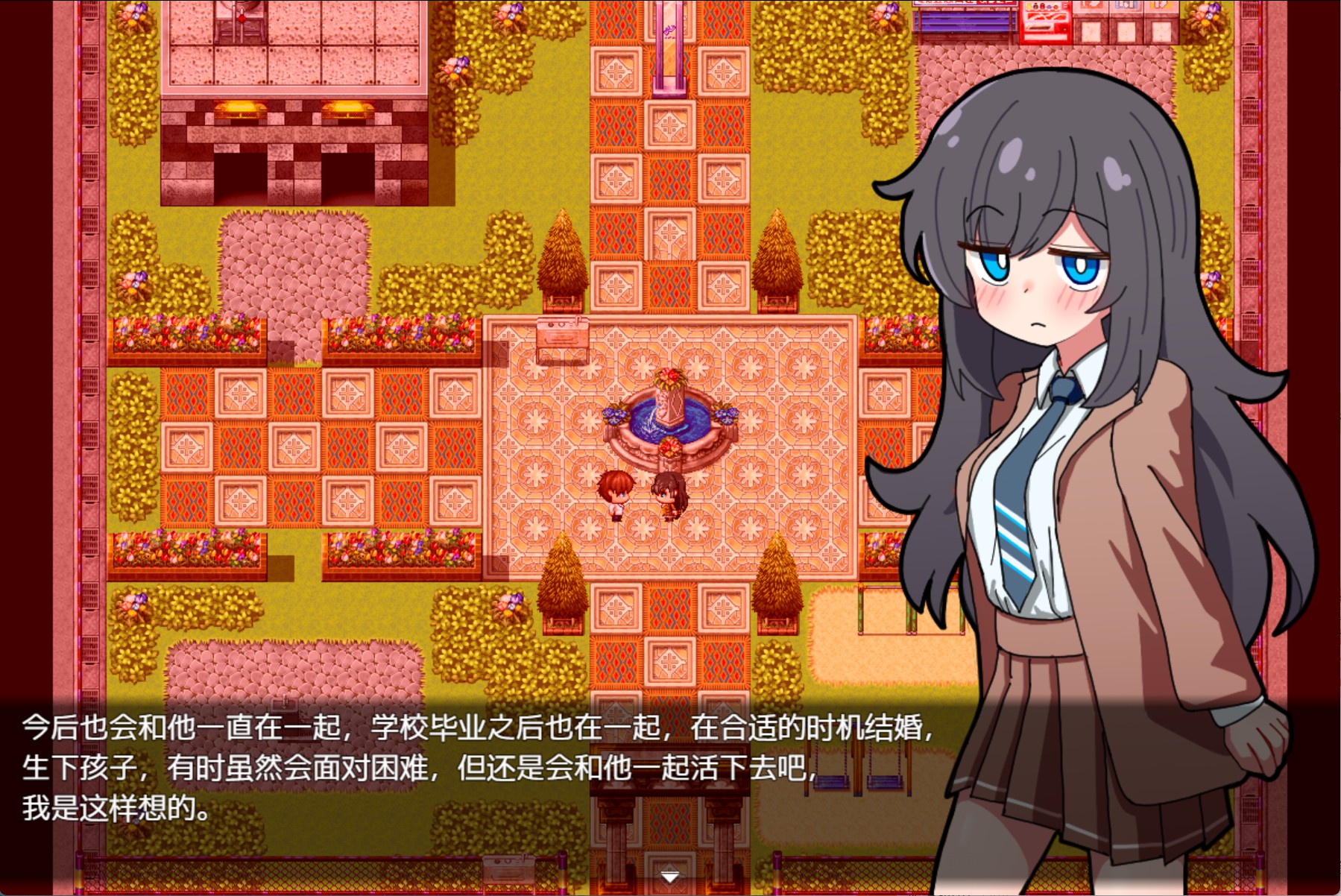 图片[2]-【日系/RPG/作弊】陋习村 AI汉化版【PC/安卓/410M】