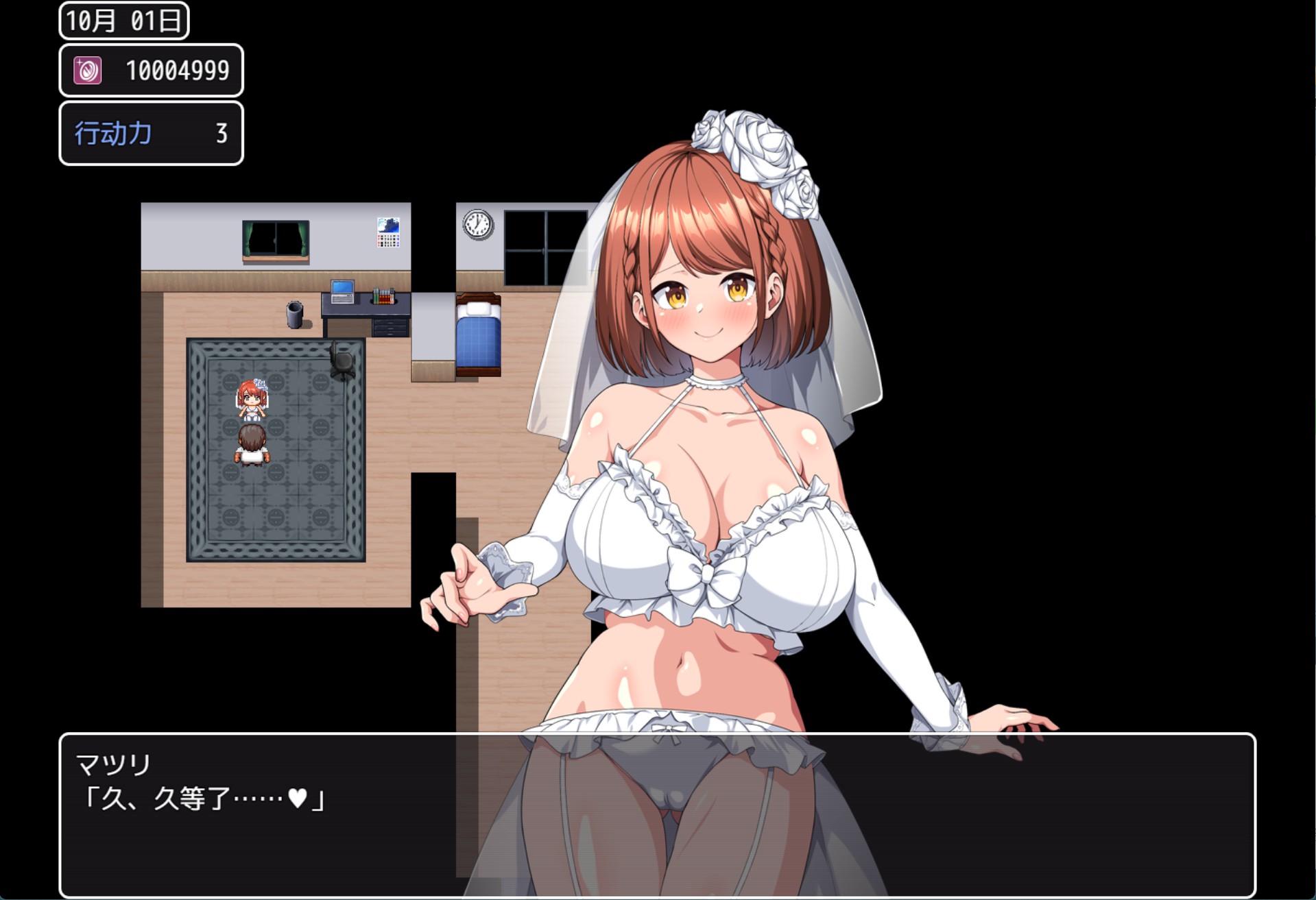 图片[4]-【日系/RPG/作弊】这是泡姬学园的文化节+DLC AI汉化版【PC/安卓/7.1G】