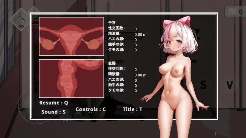 图片[3]-【像素ACT/凌辱/虫X】萨哈塔遭遇的一日 Ver1.01 官方中文版【安卓/750M】 - Bro18社区-Bro18社区