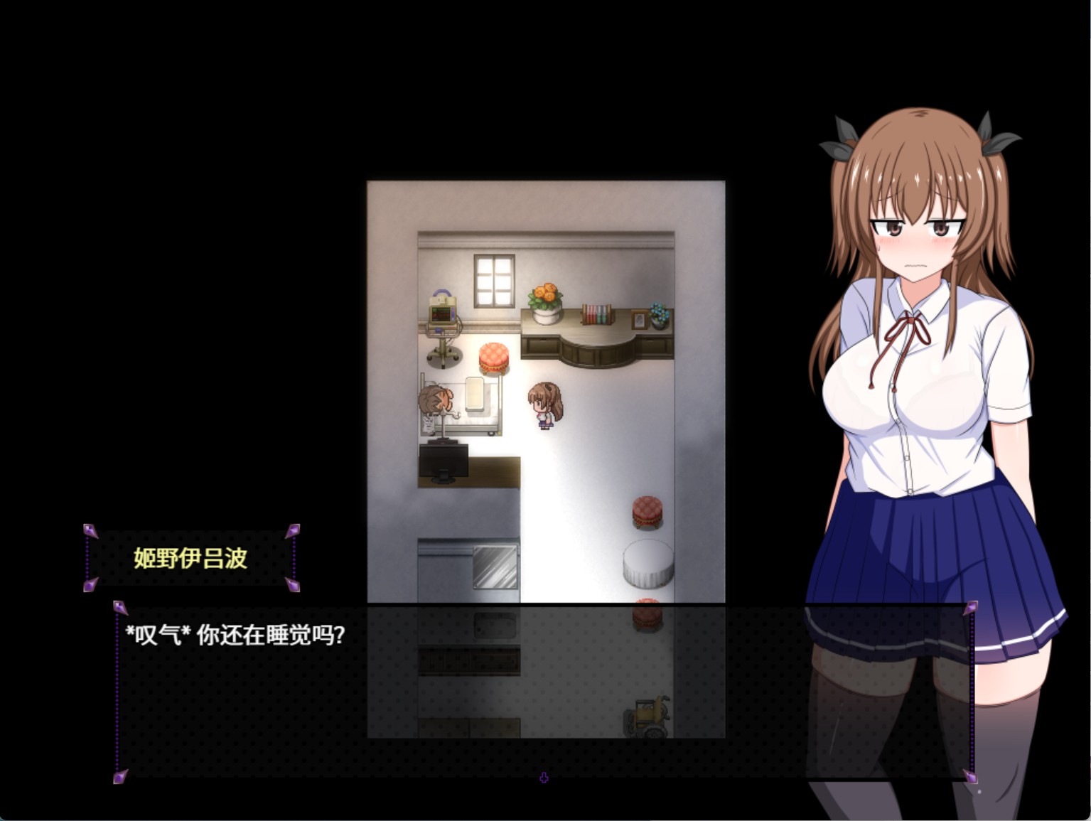 图片[2]-【日系/RPG/作弊】纪律委员会的成员会梦到魅魔吗？v1.04 AI汉化版【PC/安卓/3.9G】