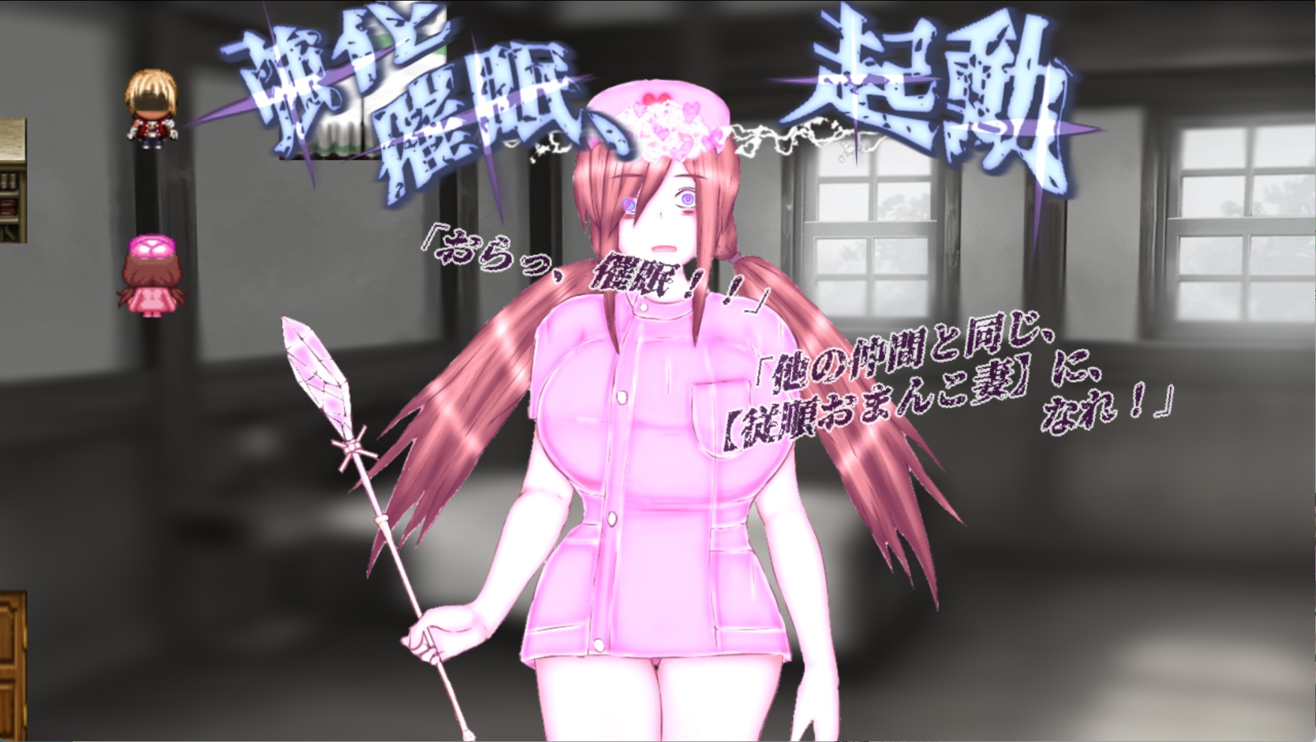 图片[2]-【日系/RPG/作弊】异世界女主角 AI汉化版【PC/安卓/1.73G】