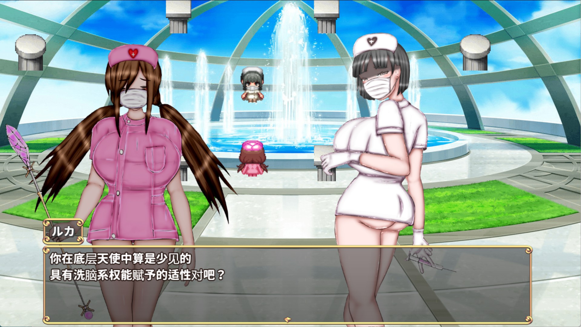 图片[3]-【日系/RPG/作弊】异世界女主角 AI汉化版【PC/安卓/1.73G】