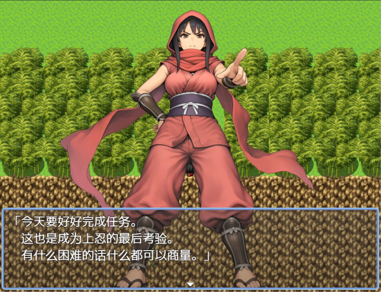 图片[3]-【日系/RPG】催奸无抵抗的她们　天守阁篇v1.10 AI汉化版【PC/安卓/1.08G】