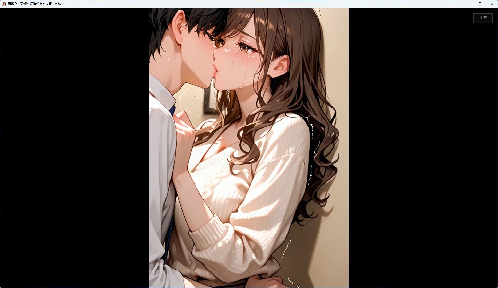 图片[4]-【PC+安卓/日系SLG】被抢走的新娘～在婚礼前堕落的我～ AI汉化版【人妻/500M】 - Bro18社区-Bro18社区