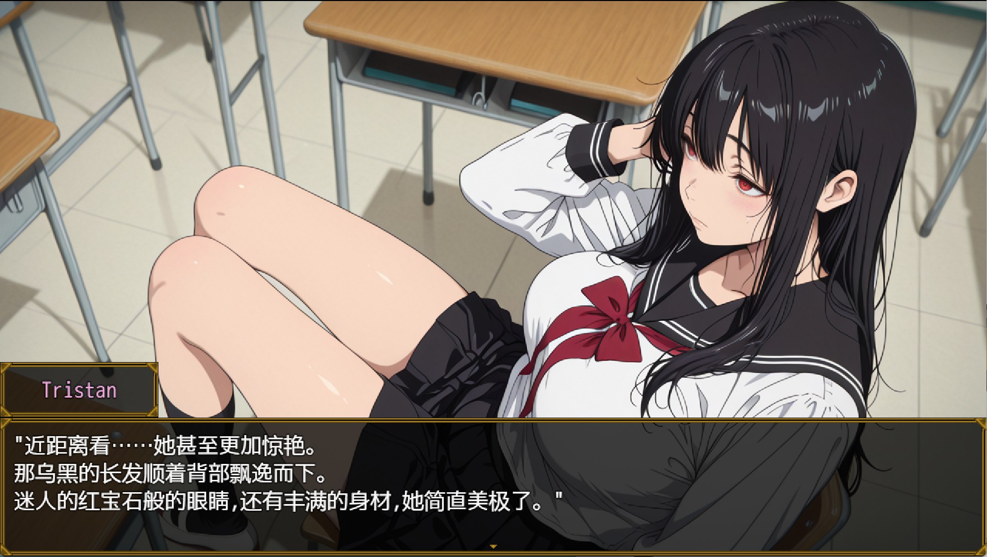图片[3]-【欧美/RPG/作弊】面具之下 v0.2 AI汉化版【PC/安卓/1.01G】