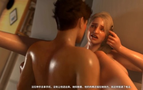 图片[3]-【欧美SLG/3D】友好的家庭主妇-Friendly Housewife-v0.4.5 AI汉化版【安卓/2.2G】 - Bro18社区-Bro18社区