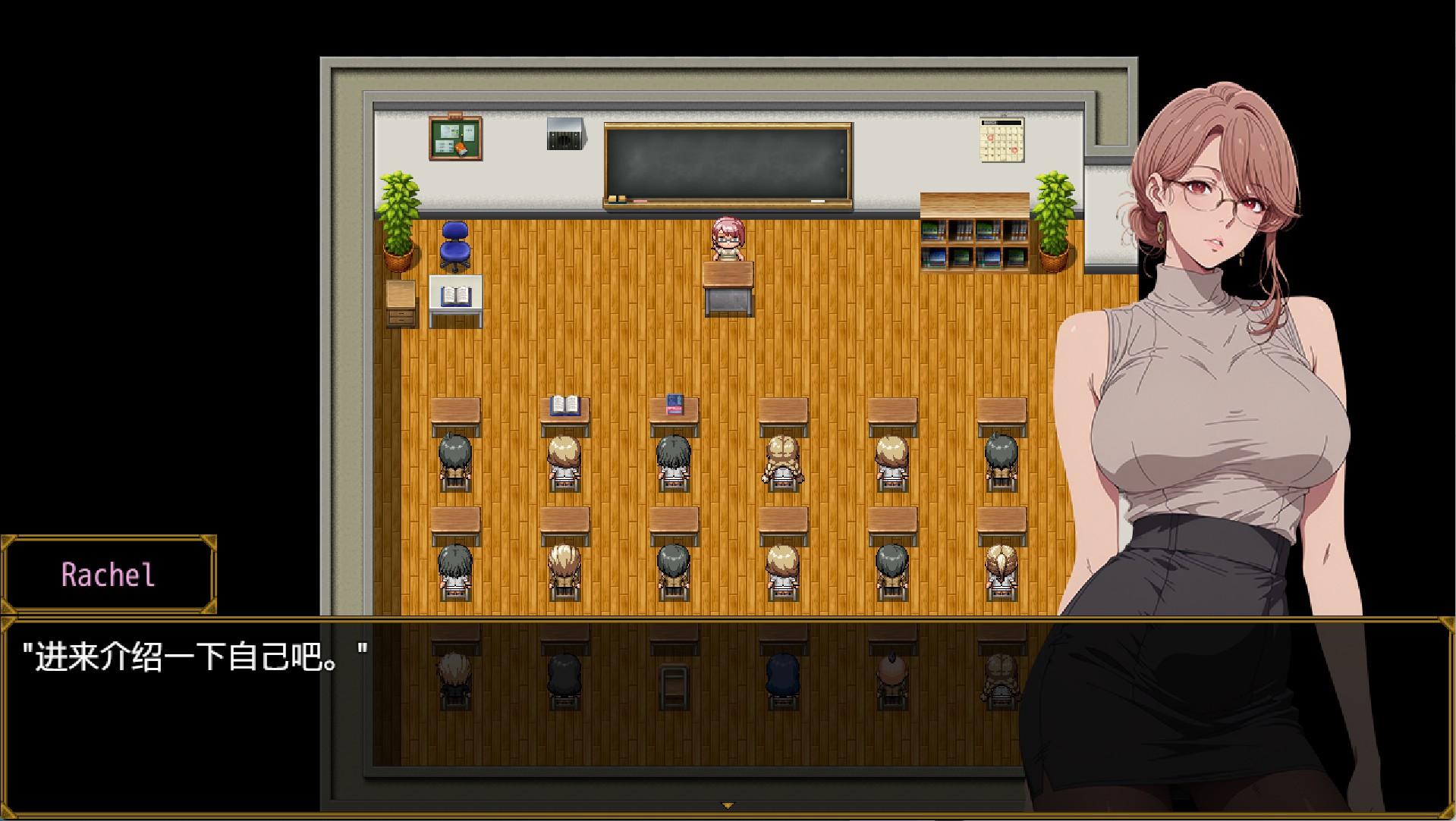 图片[2]-【欧美/RPG/作弊】面具之下 v0.2 AI汉化版【PC/安卓/1.01G】