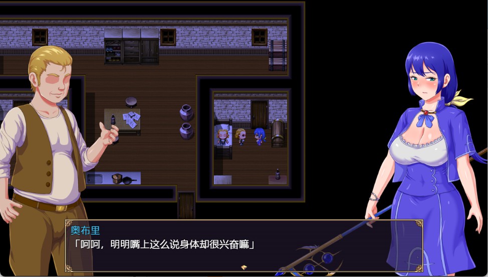 图片[2]-【日系/RPG/作弊】Lydia　带娃魔导士的冒险 AI汉化版【PC/安卓/1.22G】