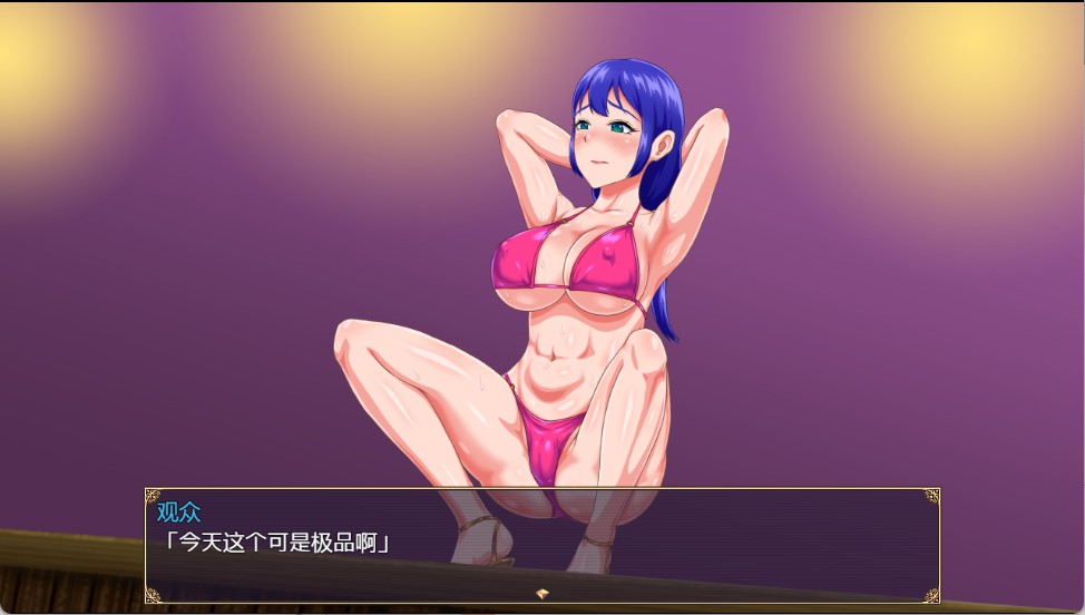 图片[4]-【日系/RPG/作弊】Lydia　带娃魔导士的冒险 AI汉化版【PC/安卓/1.22G】