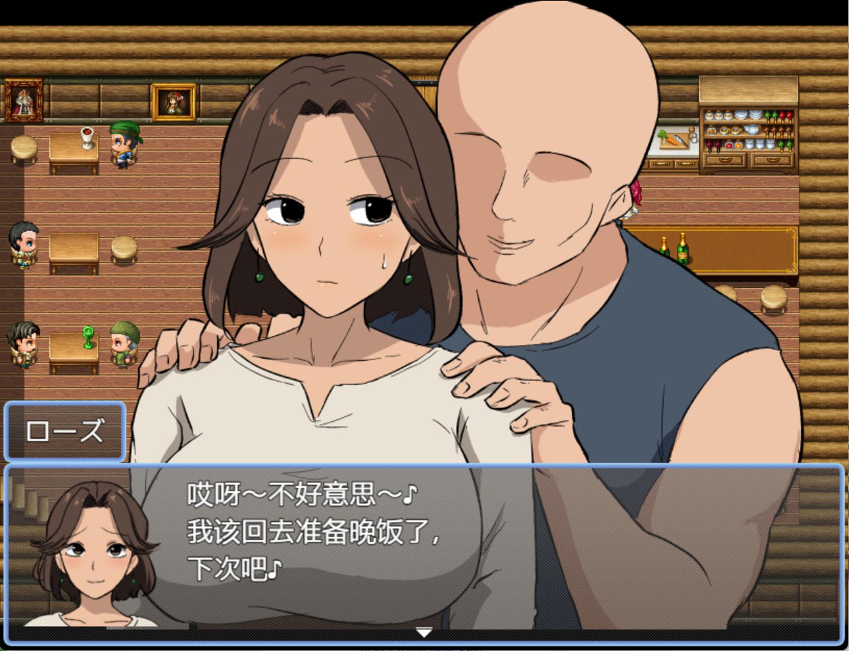 图片[3]-【日系/RPG/作弊】公主救援任务【萝丝篇】 AI汉化版【PC/安卓/530M】