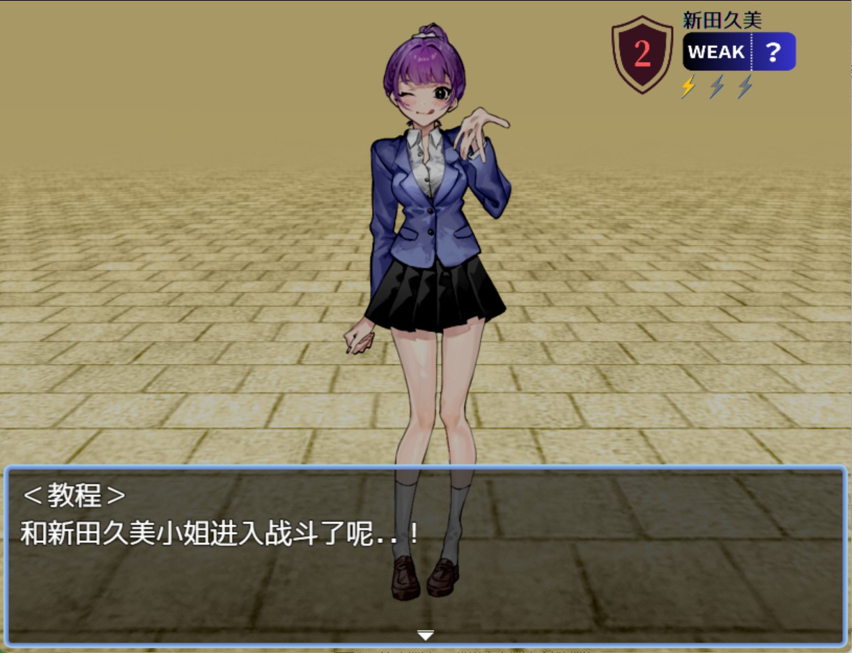 图片[3]-【日系/RPG/作弊】想被诱惑部员榨取 AI汉化版【PC/安卓/410M】