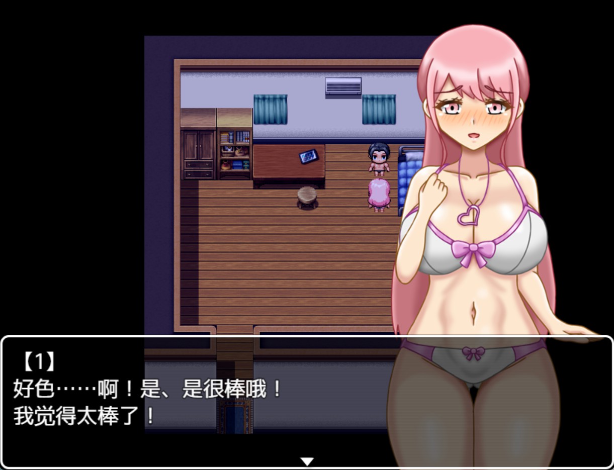 图片[3]-【日系/RPG/作弊】NTR地下城【ver1.2.0】 AI汉化版【PC/安卓/1.65G】