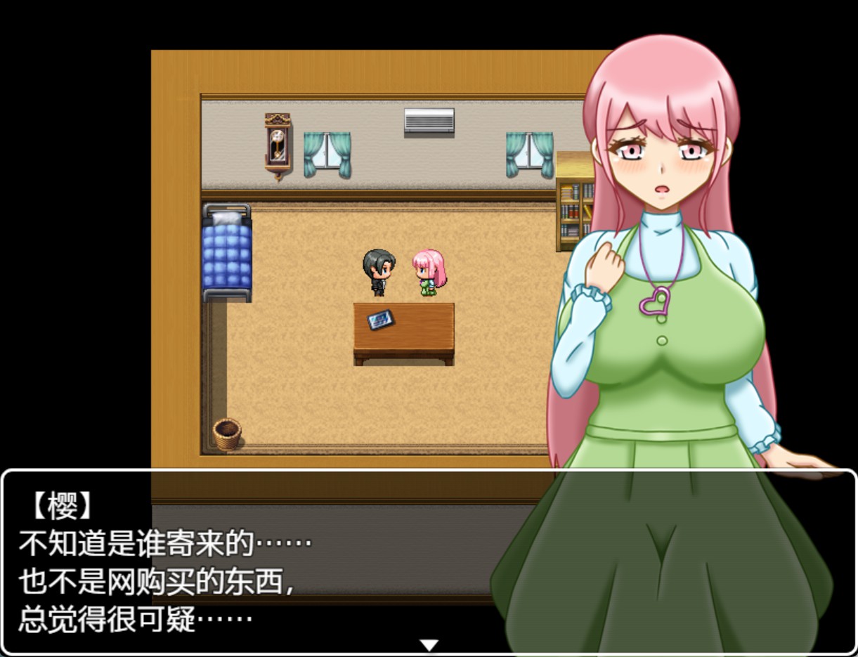 图片[2]-【日系/RPG/作弊】NTR地下城【ver1.2.0】 AI汉化版【PC/安卓/1.65G】