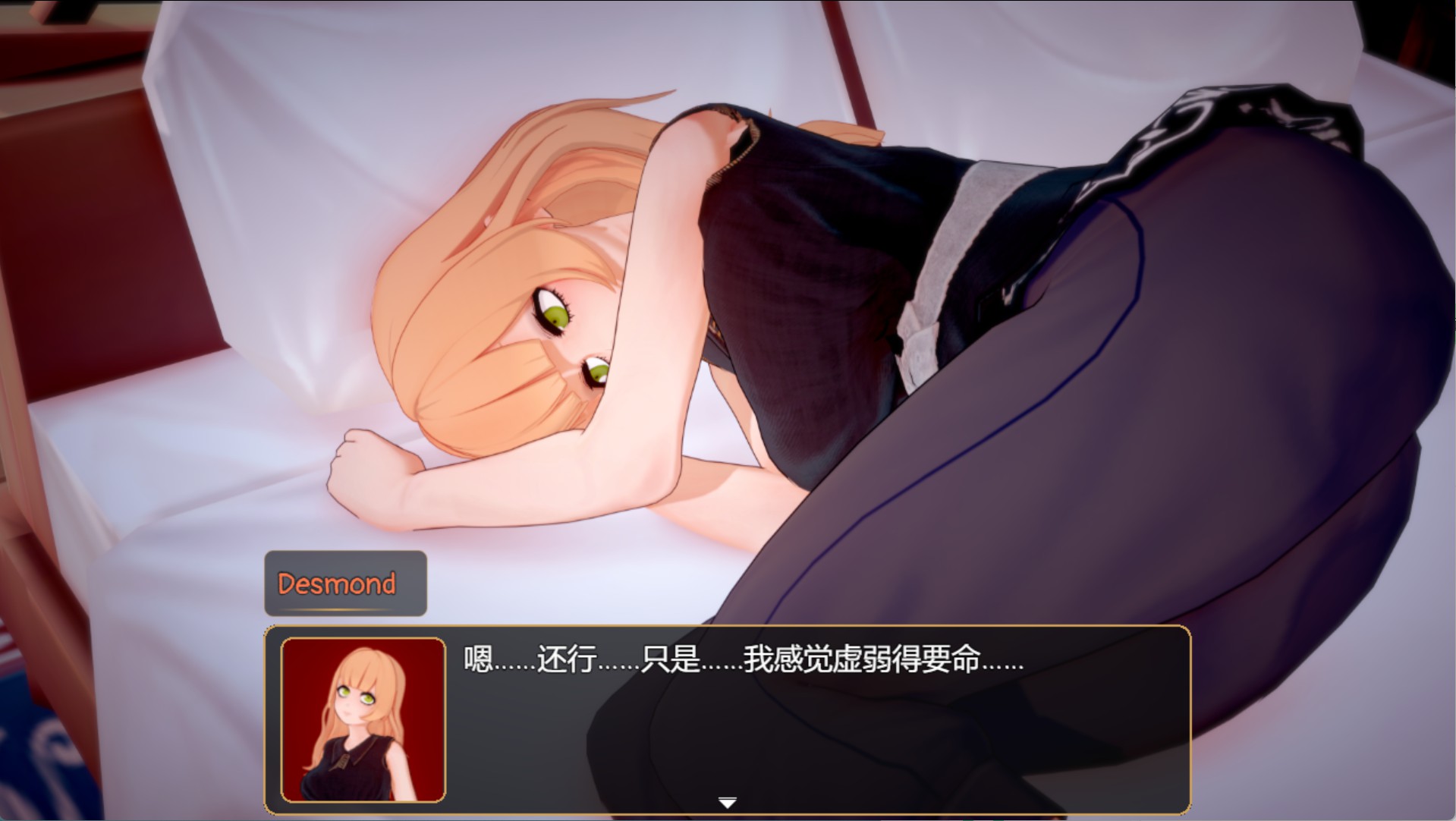 图片[2]-【日系/RPG/作弊】诅咒之子 [v0.02.5]  AI汉化版【PC/安卓/1.52G】