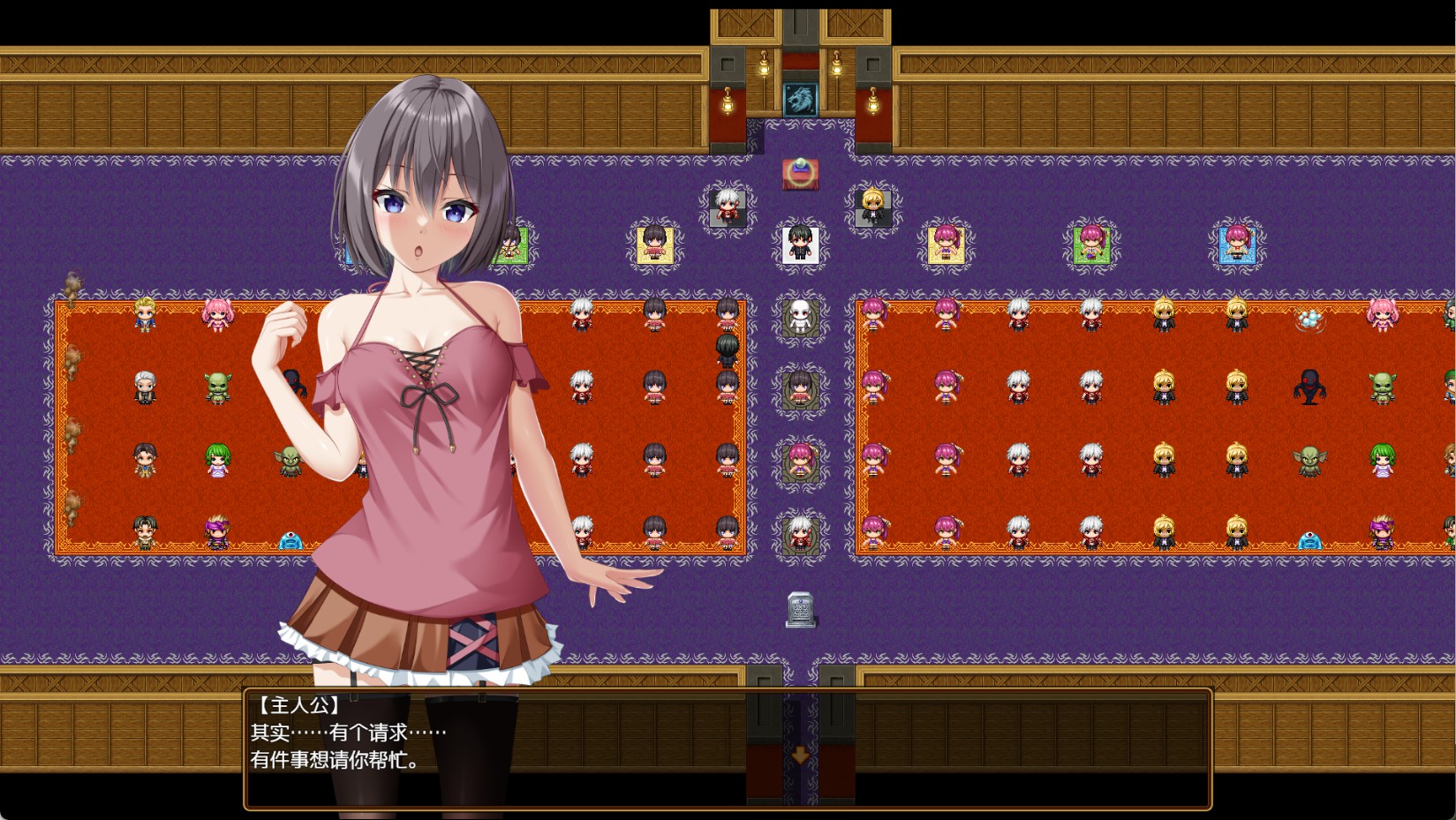 图片[2]-【日系/RPG/作弊】平行救济Ver1.7 AI汉化版【PC/安卓/6.57G】