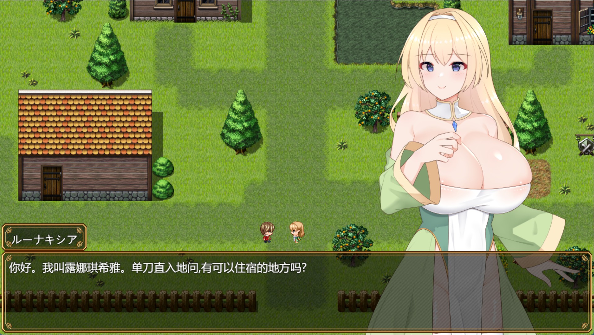 图片[2]-【日系/RPG/作弊】纯洁的女神露娜吉希亚 AI汉化版【PC/安卓/1.32G】