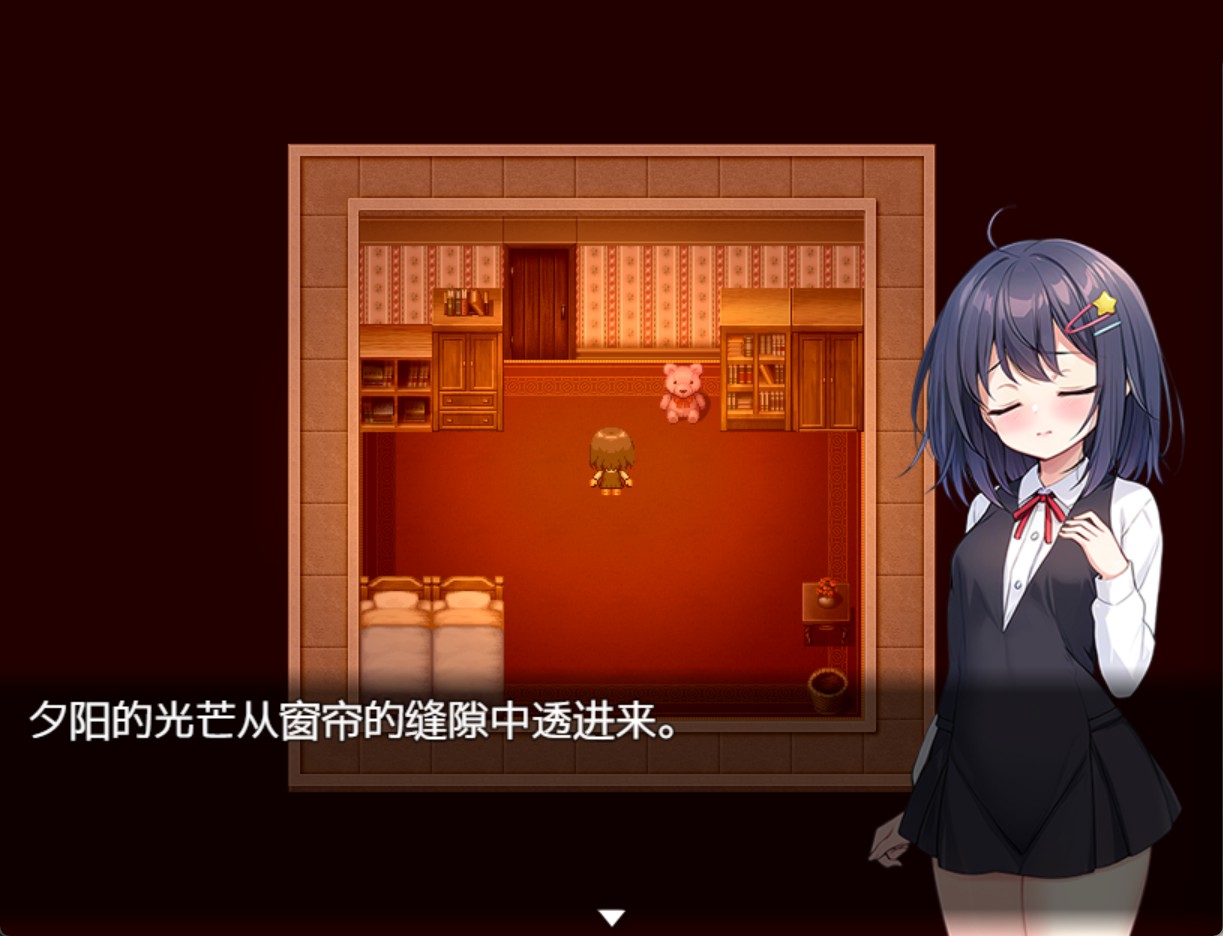图片[2]-【日系/RPG/作弊】无知萝莉与怪物 AI汉化版【PC/安卓/1.36G】