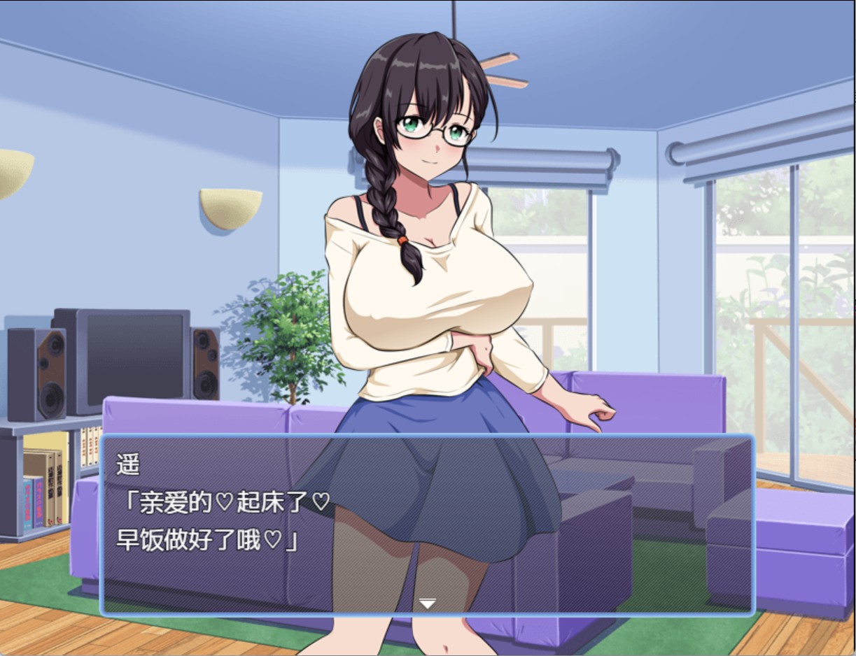 图片[2]-【日系/RPG】曾经是哥布林转生者的我回到了现代世界 AI汉化版【PC/安卓/450M】
