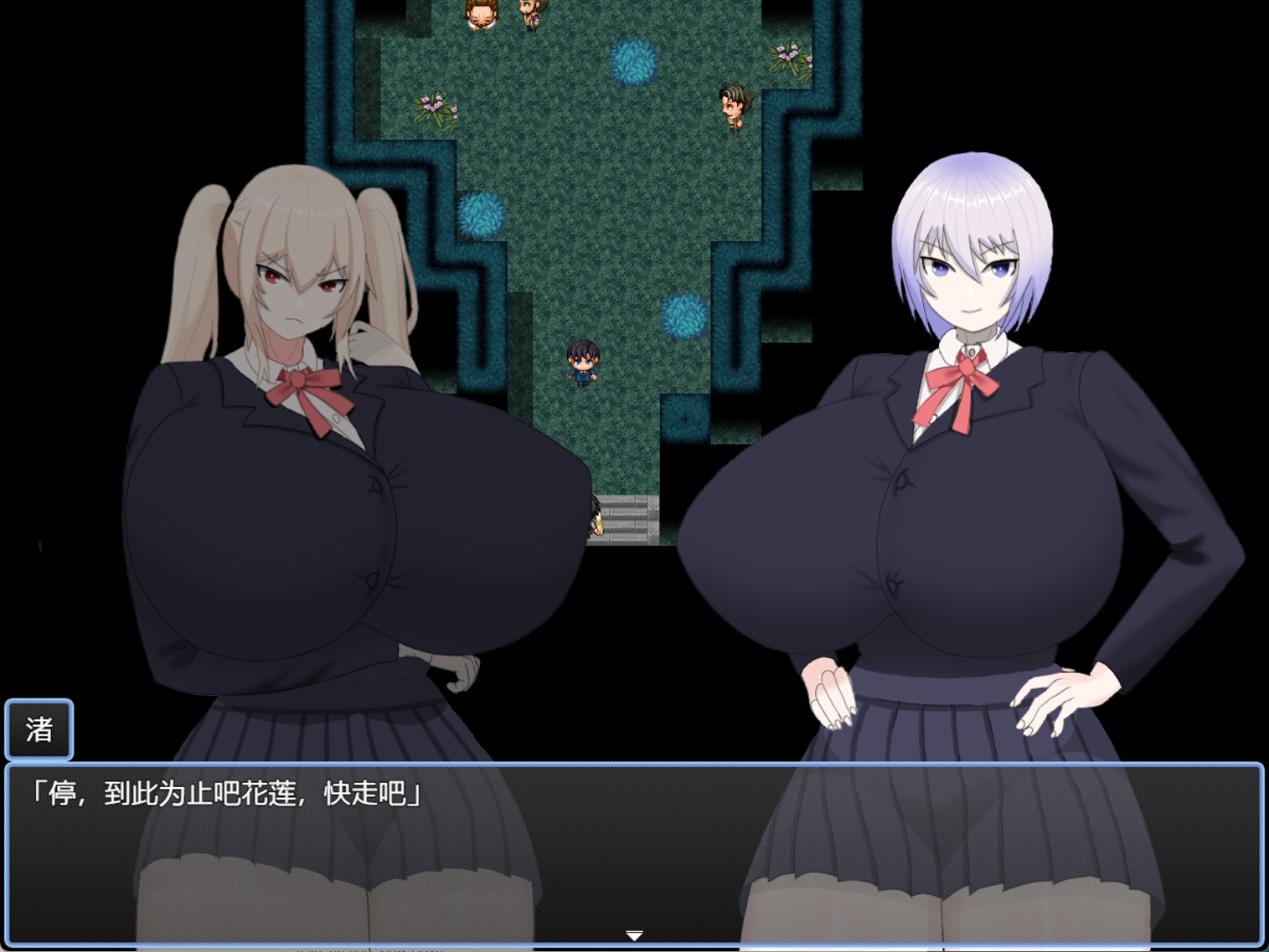 图片[3]-【日系/RPG/作弊】高大丰满的NTR ~直到最强最无敌的童年朋友 享乐 劣等基因注入最糟糕的渣滓~ AI汉化版【PC/安卓/500M】