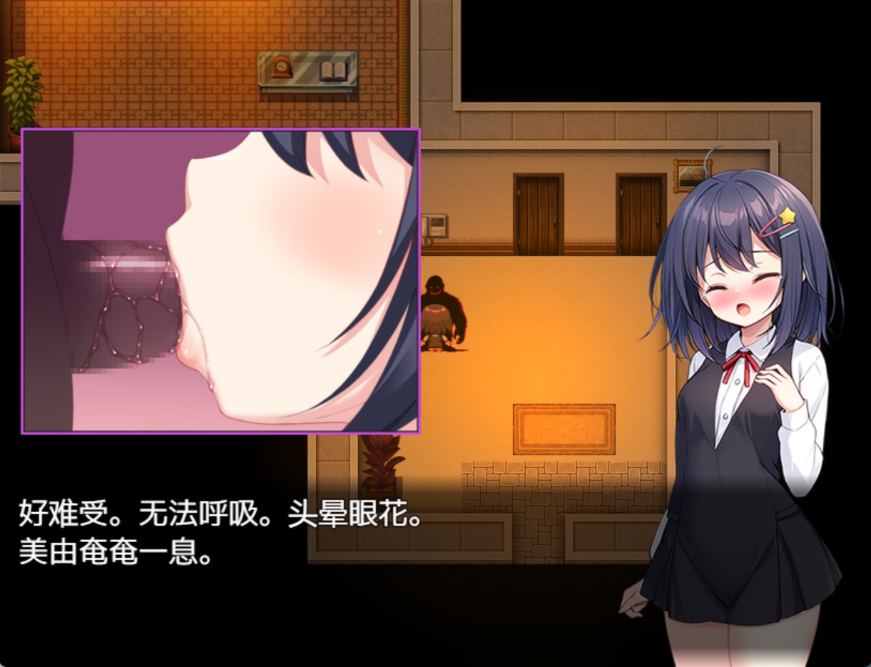 图片[5]-【日系/RPG/作弊】无知萝莉与怪物 AI汉化版【PC/安卓/1.36G】