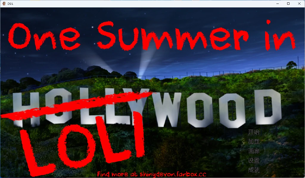 【PC+安卓/欧美SLG】萝莉坞的夏天 +萝莉坞的冒险 One Summer in LoliWood AI汉化完结版【萝莉/4.2G】 - Bro18社区-Bro18社区