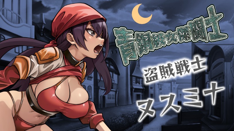 图片[2]-【日系/RPG】异世界让人懂事竞技场VER2 AI汉化版【PC/安卓/7.7G】