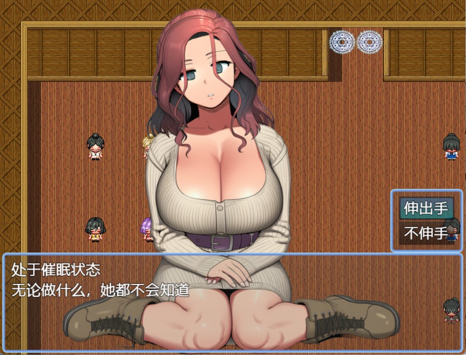 图片[5]-【PC+安卓日系/RPG】催眠轮奸　毫无抵抗的她们　书店篇　v1.30 AI汉化版 [1+700m][百度盘]-嘤嘤怪之家