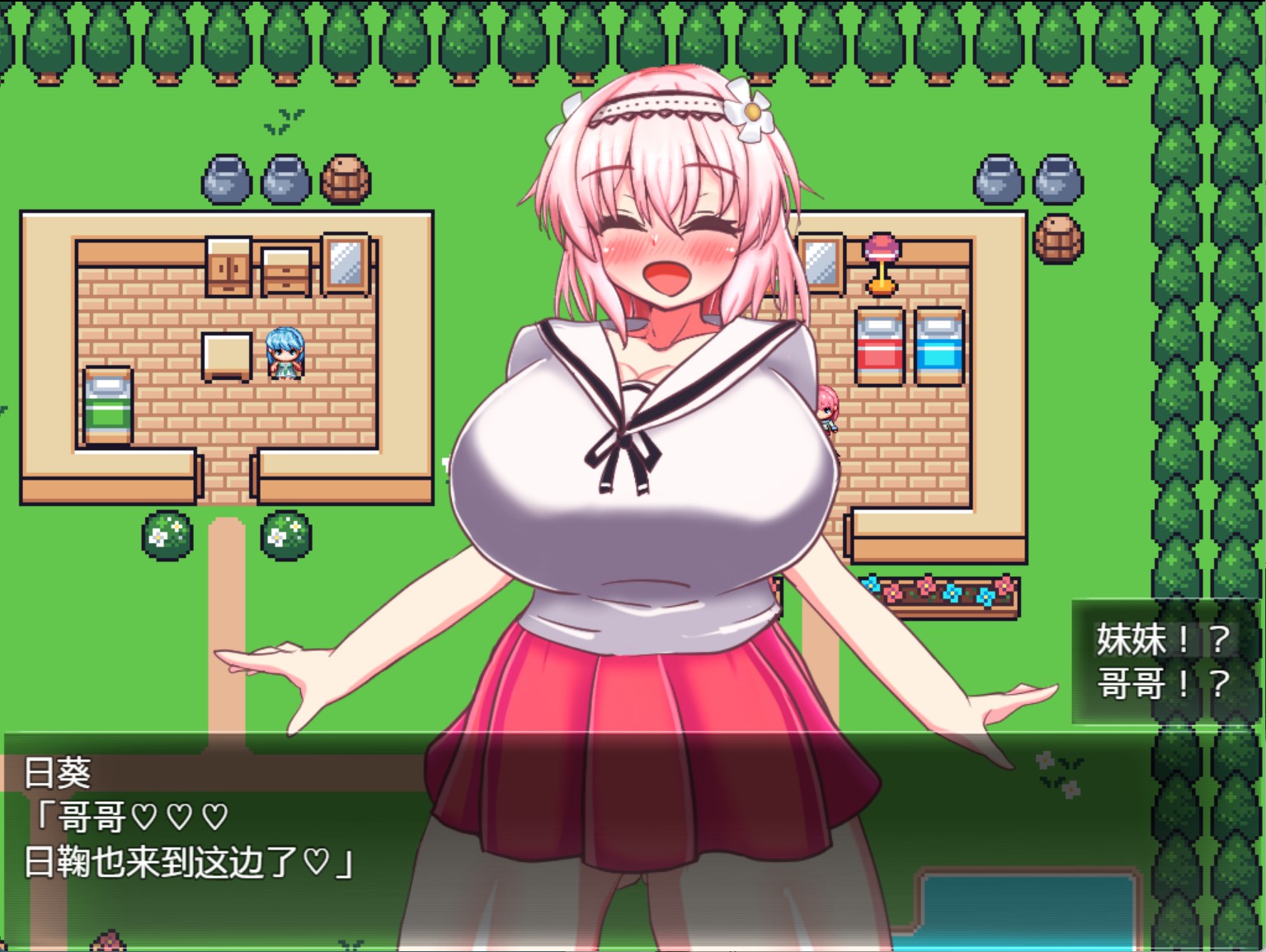 图片[2]-【日系/RPG/作弊】永恒造子幻想曲 AI汉化版【PC/安卓/1.8G】