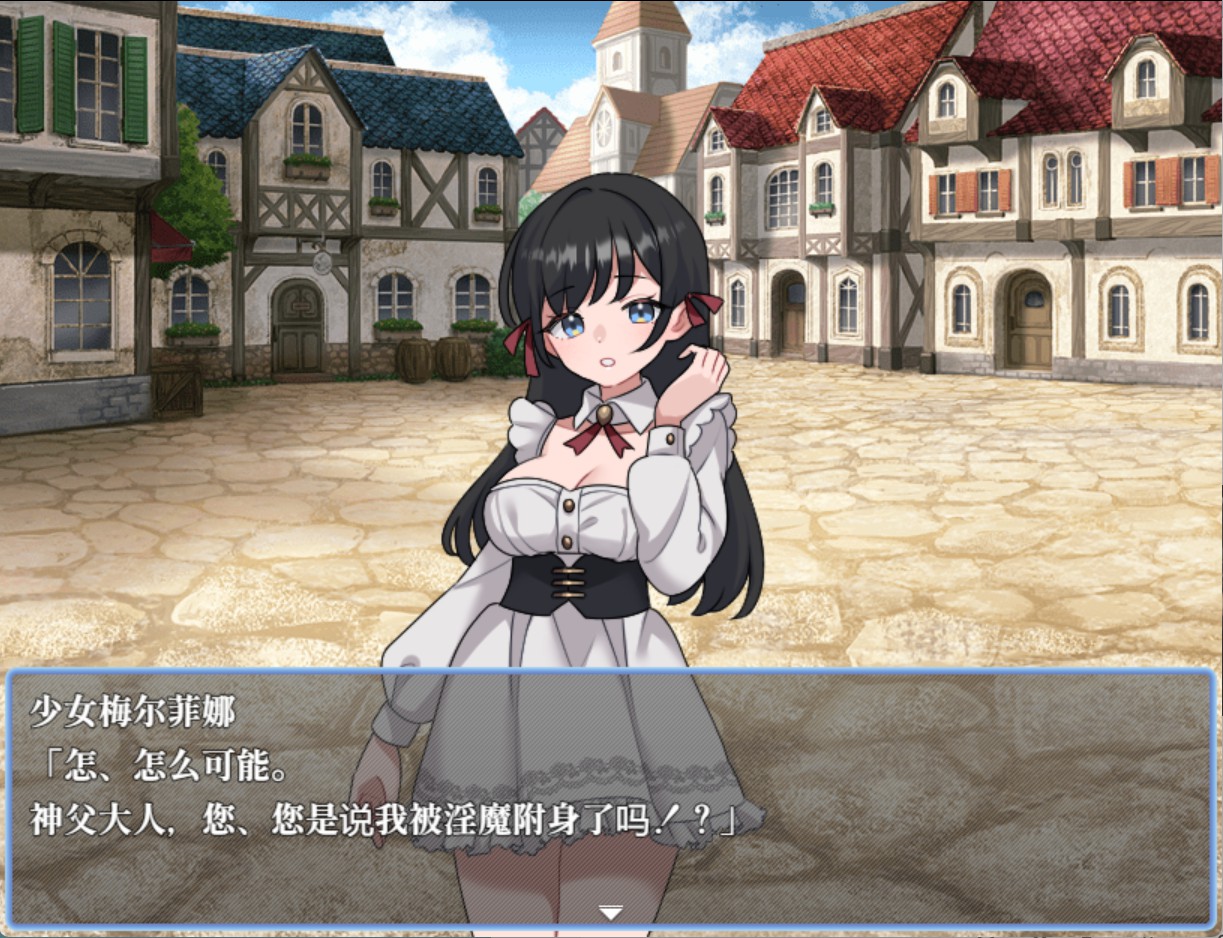 图片[3]-【日系/RPG/作弊】淫魔裁判 AI汉化版【PC/安卓/500M】