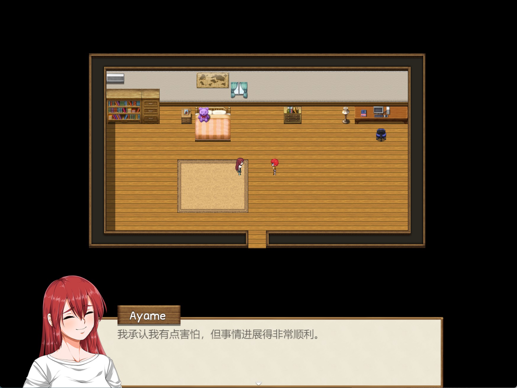 图片[3]-【欧美/RPG/作弊】冒险切片 重制版 v0.55 AI汉化版【PC/安卓/3.85G】