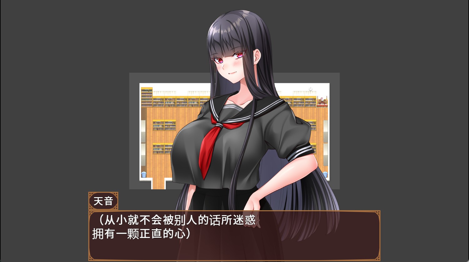 图片[2]-【日系/RPG/作弊】被夺灵感少女是否清白～被诅咒的学园七大不可思议与逼近的时限～ AI汉化版【PC/安卓/1.58G】