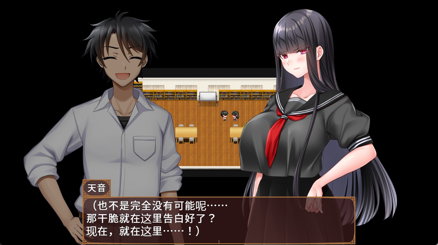 图片[3]-【日系/RPG/作弊】被夺灵感少女是否清白～被诅咒的学园七大不可思议与逼近的时限～ AI汉化版【PC/安卓/1.58G】