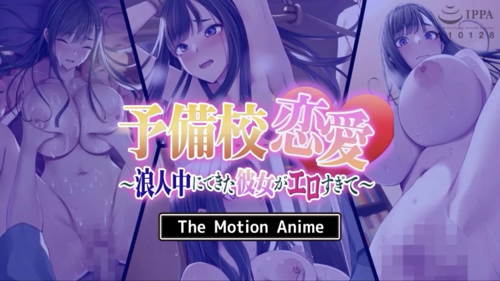 【survive more】大佬2D作品全合集共202部（202v+60G）-Bro18社区