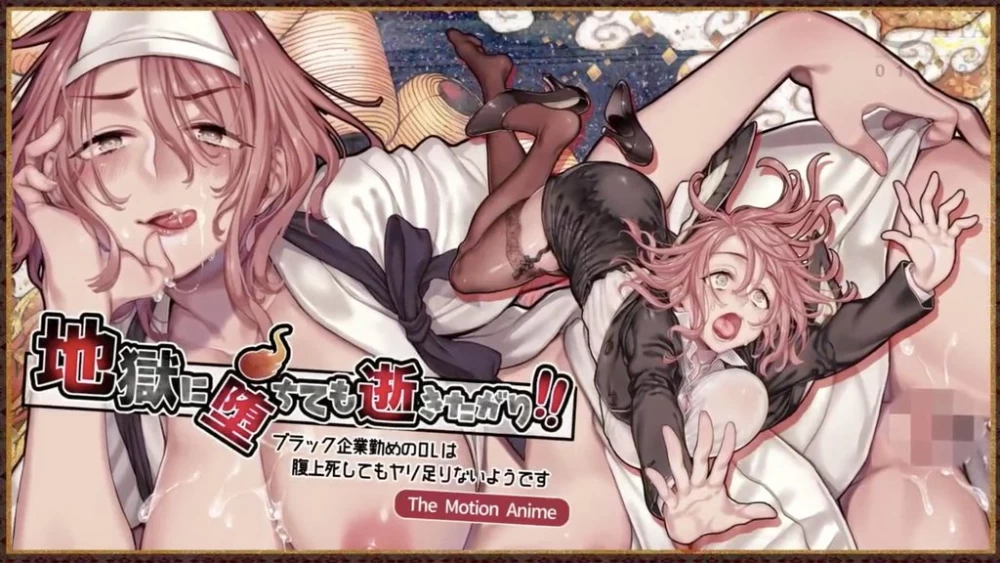 图片[6]-【survive more】大佬2D作品全合集共202部（202v+60G） - Bro18社区-Bro18社区