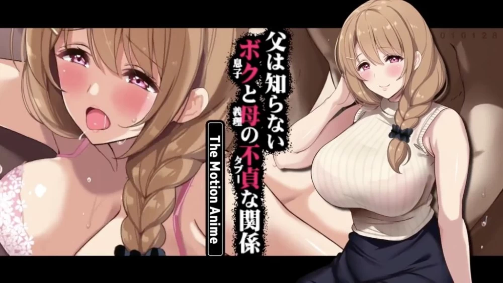 图片[9]-【survive more】大佬2D作品全合集共202部（202v+60G） - Bro18社区-Bro18社区