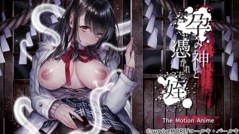 图片[14]-【survive more】大佬2D作品全合集共202部（202v+60G） - Bro18社区-Bro18社区