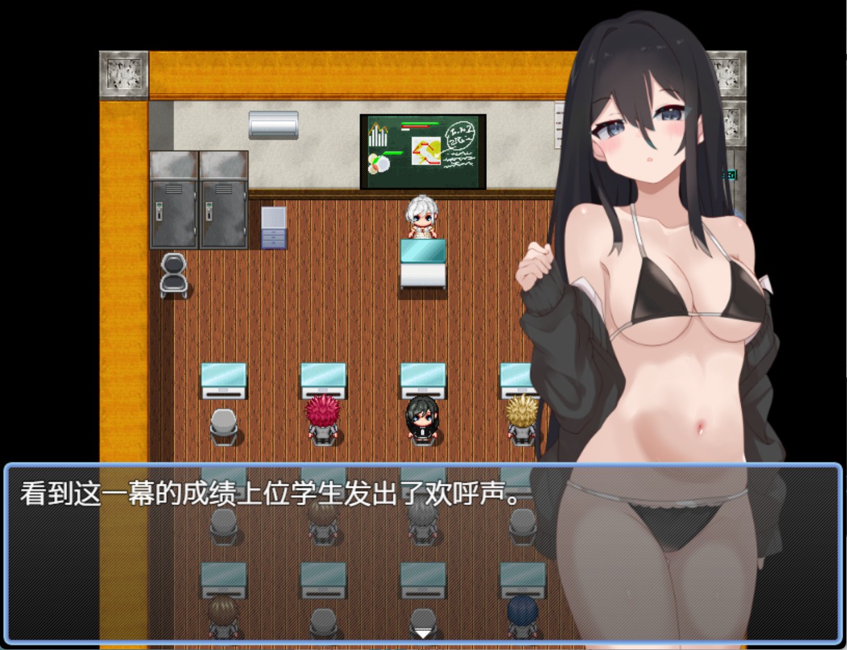 图片[3]-【日系/RPG/作弊】TS魔术学园 AI汉化版【PC/安卓/1.07G】