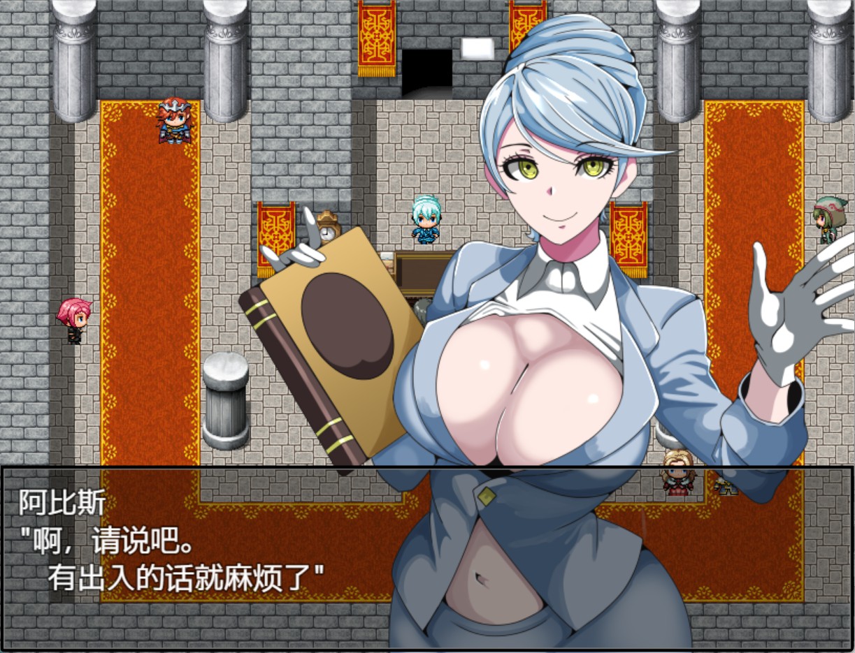 图片[2]-【日系/RPG/作弊】强者限定性行为公认都市～聚集在深渊的女人们 AI汉化版【PC/安卓/420M】