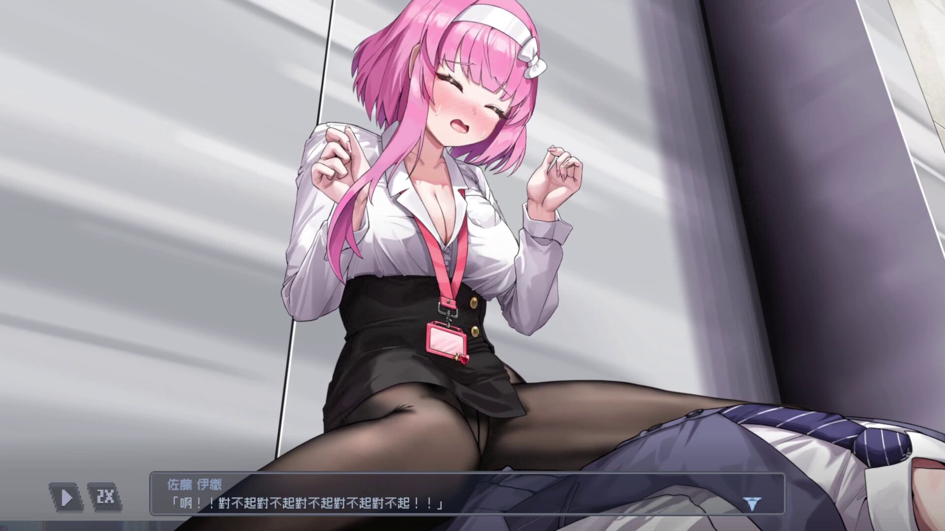 图片[2]-【日式SLG/新作神作】办公室的窥视 Peeping Office Worker 官方中文版【PC/1G】 - Bro18社区-Bro18社区