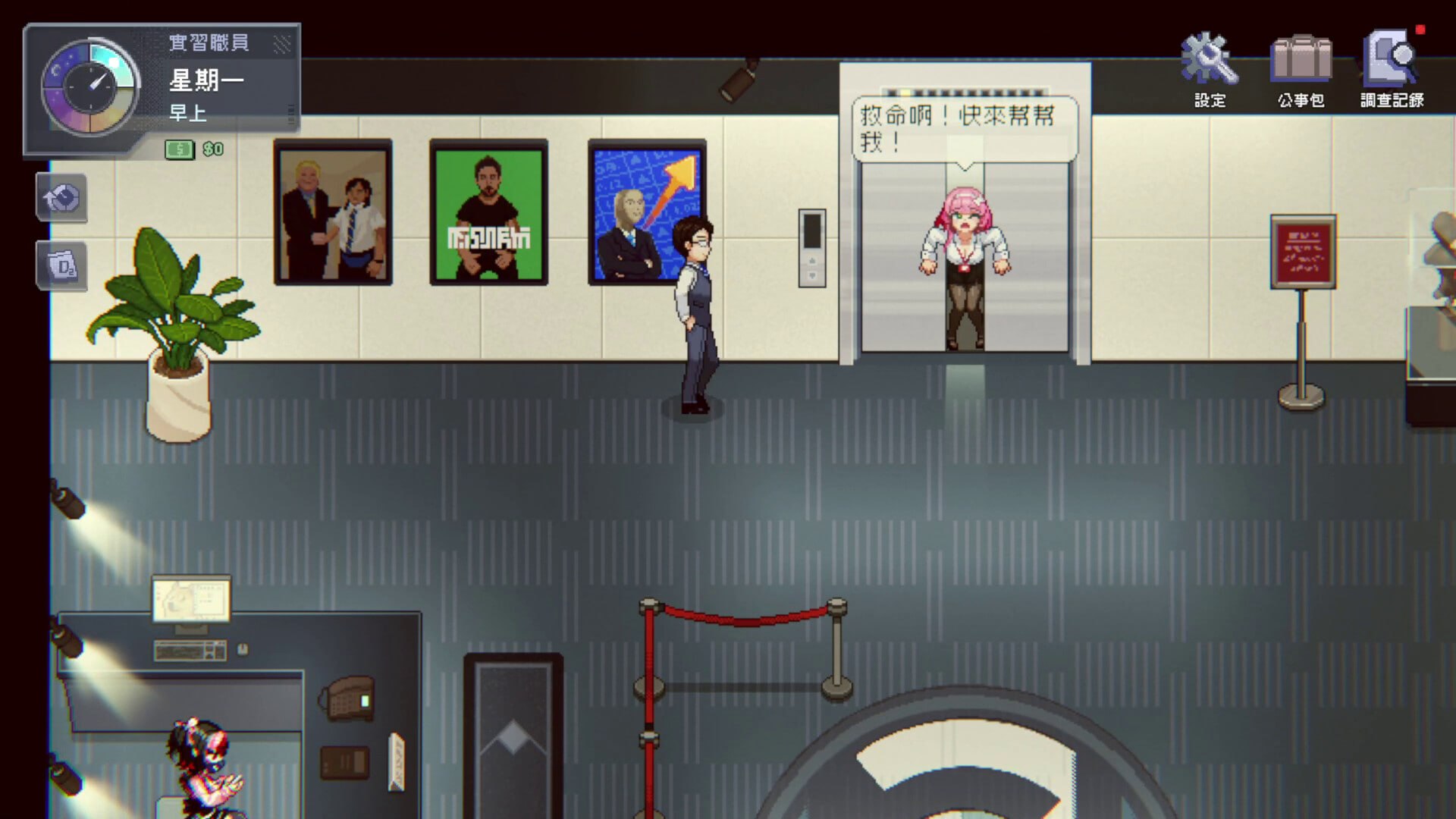 图片[6]-【日式SLG/新作神作】办公室的窥视 Peeping Office Worker 官方中文版【PC/1G】 - Bro18社区-Bro18社区