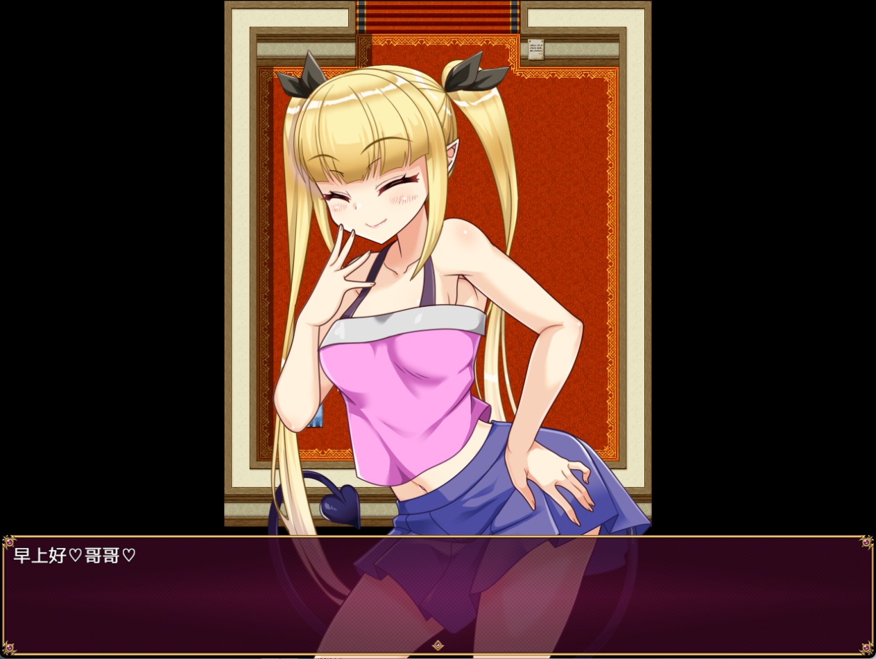 图片[2]-【日系/RPG】无法逃离雌小鬼魅魔!ver1.10 AI汉化版【PC/安卓/420M】